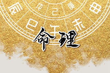 未来十天的装修黄道吉日 日历2025年黄道吉日 出行黄道吉日