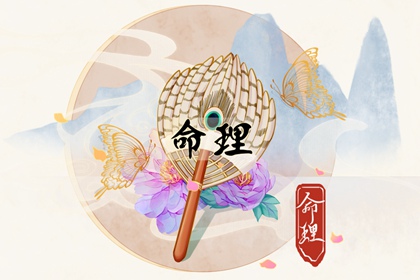 未来十天的提亲黄道吉日|2025年黄道吉日|今日黄道吉日查询