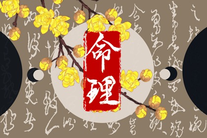 老黄历吉日吉时查询_2025年黄历_老黄历万年历