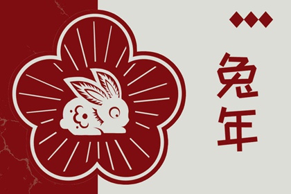 择吉黄历每日宜忌 择吉老黄历皇历