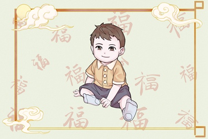 择吉黄历每日宜忌|择吉老黄历皇历