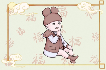 万年历黄历2025年|万年历老黄历2025|万年历日历黄历