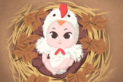 未来十天的开业黄道吉日|最佳结婚黄道吉日|日历全年黄道吉日