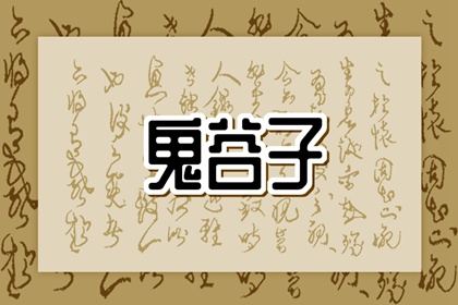 2025老黄历黄道吉日查询 今日农历黄道吉日查询 2025全年黄道吉日