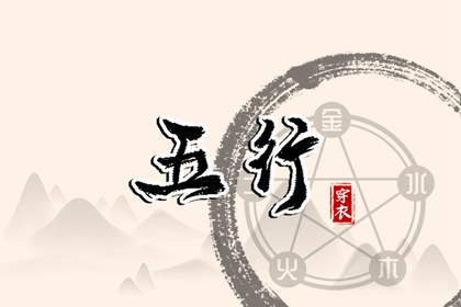 农历2025年日历表_农历日历2025年_全民农历日历
