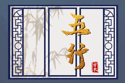 老黄历吉日吉时查询_2025年黄历_老黄历万年历