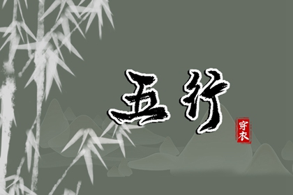 万年历黄道吉日查询 日历万年历查询 万年历黄历查询