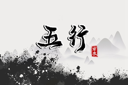 日历表2025年黄道吉日,黄历2025年黄道吉日,黄道吉日吉时查询