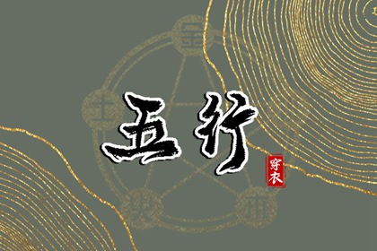 日历表2025年黄道吉日_2025黄道吉日查询_2025全年黄道吉日