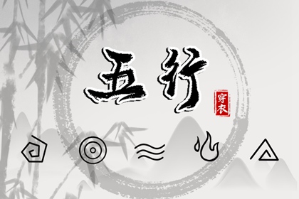 黄道吉日万年历大全 2025年万年历 今日万年历查询