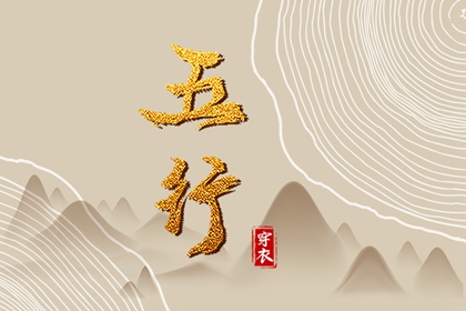 万年历老黄历2025 万年历农历查询 万年历黄历查询