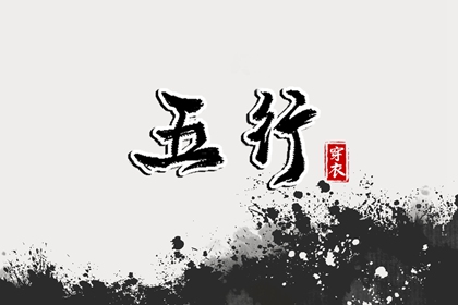 黄历2025年黄道吉日 黄道吉日2025年查询 黄道吉日查询