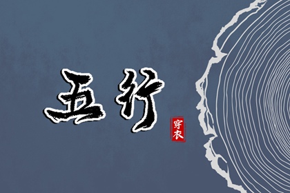 2025老黄历黄道吉日查询|最准老黄历农历2025|日历2025年老黄历