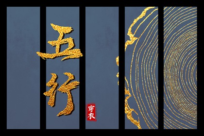 黄历万年历黄道吉日_万年历黄道吉日查询_2025万年历查询