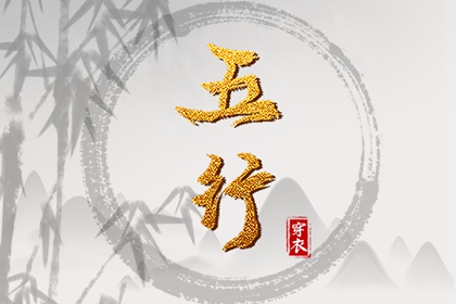 万年历老黄历吉日查询_2025万年历日历_万年历农历查询