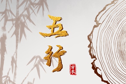 未来十天的开业黄道吉日,2025黄道吉日查询,2025全年黄道吉日