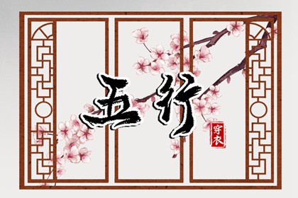 最准老黄历农历2025,今日农历黄道吉日查询,今日农历查询