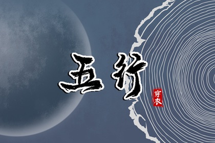 黄历2025黄道吉日查询 黄历网2025年 老黄历吉日查询