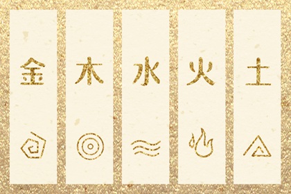 未来十天的入宅黄道吉日_2025年黄道吉日_老黄历黄道吉日