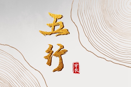 万年历农历查询_全民农历日历_农历在线查询