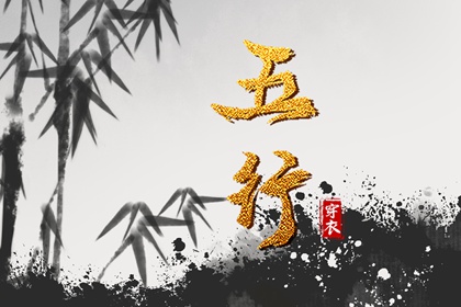 万年历黄历2025年_黄道吉日万年历大全_老黄历万年历